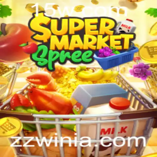 Descubra o Mundo Empolgante de SupermarketSpree: Um Jogo de Estratégia e Diversão